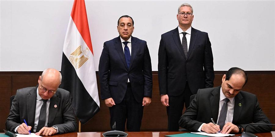 مصر وتوتال إنرجيز توقعان مذكرة تفاهم لاستكشاف الغاز بغرب المتوسط